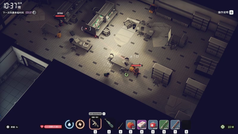 【2025-10-19 03点场】叁肆叁肆：《美美撤离》!~~