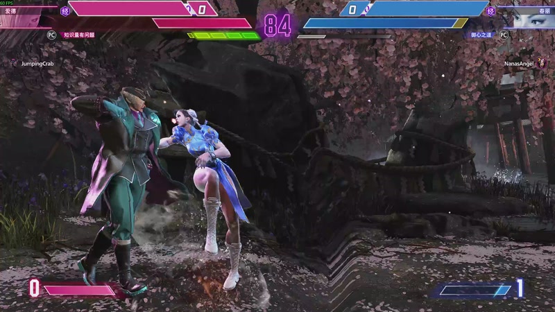 【2025-10-18 21点场】丨ABang阿帮丨：街霸6：第十三届美丽杯比赛！