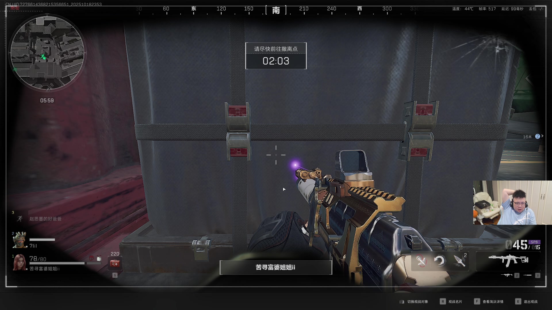 【2025-10-18 23点场】pigff：【PIGFF】2025LPL冠军打野的哥