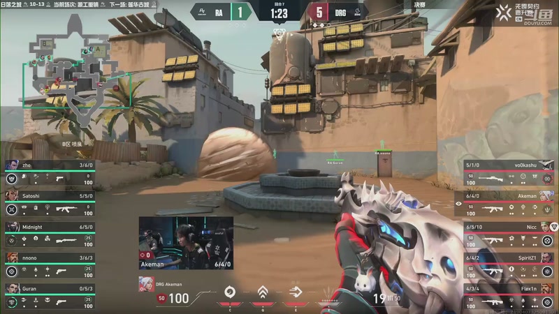 【2025-10-19 19点场】无畏契约赛事：CN联赛晋升赛RA-DRG