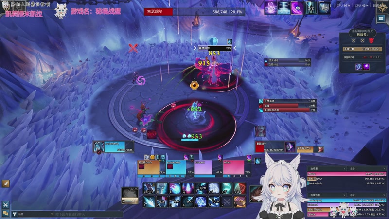 【2025-10-19 02点场】AuriceQwQ：什么，魔兽世界还可以这样玩？