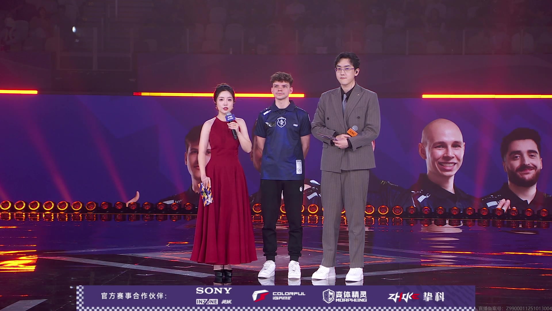 【2025-10-19 11点场】完美世界电竞频道：CAC2025 3DMAX-Legacy