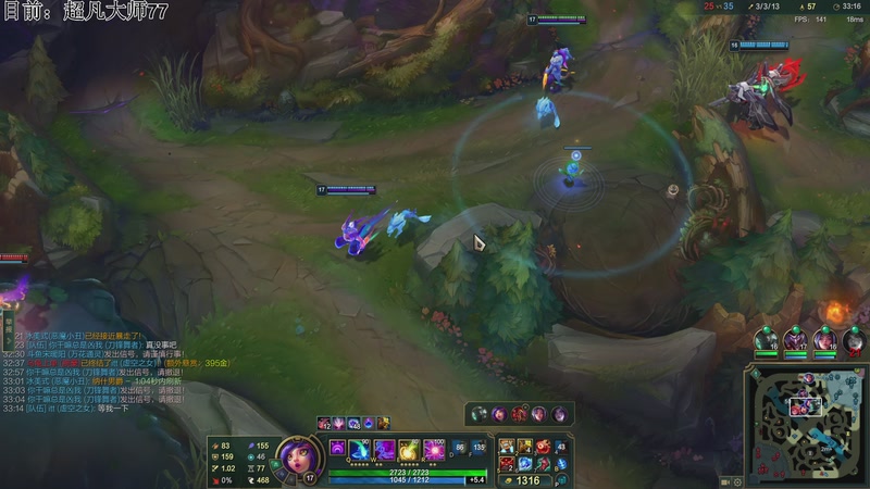 【2025-10-17 12点场】狂拽龙少Sora：Sora：峡谷即将迎来大变！