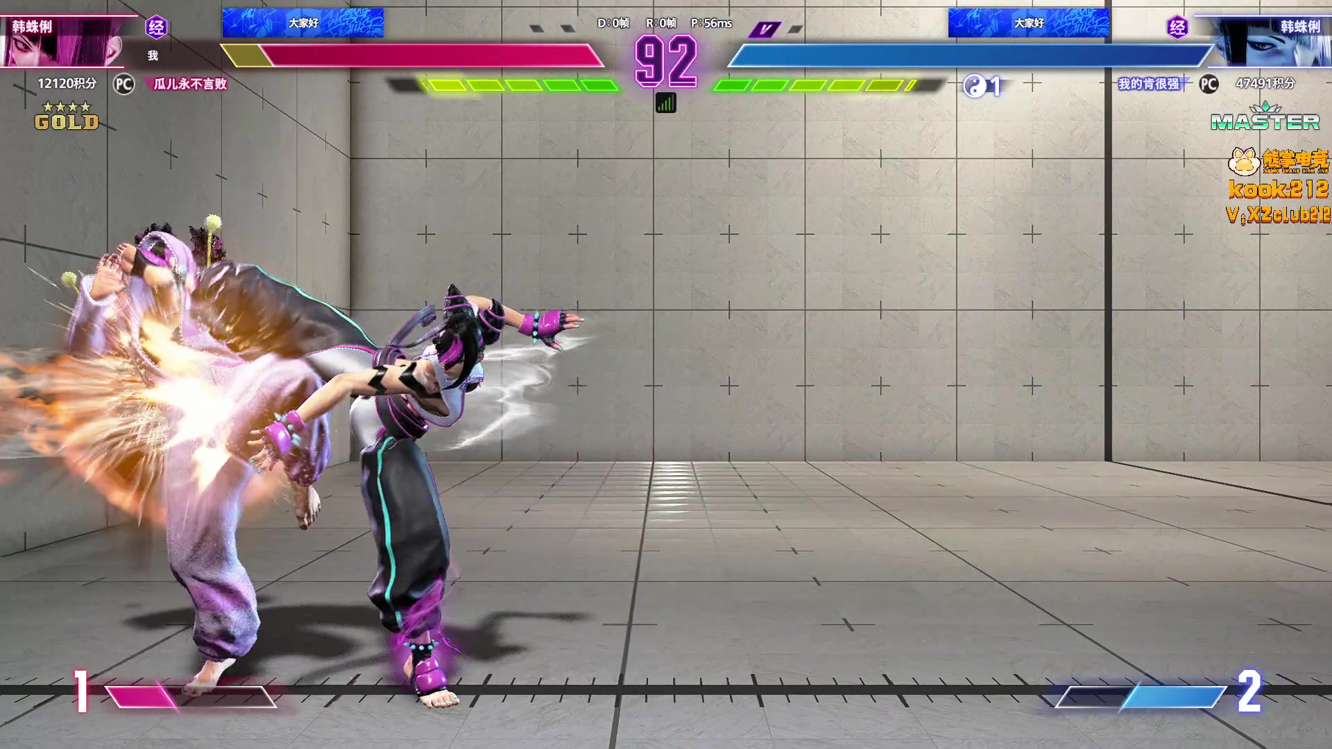 【2025-10-19 17点场】甜瓜不是呆瓜：甜瓜 头歇啦