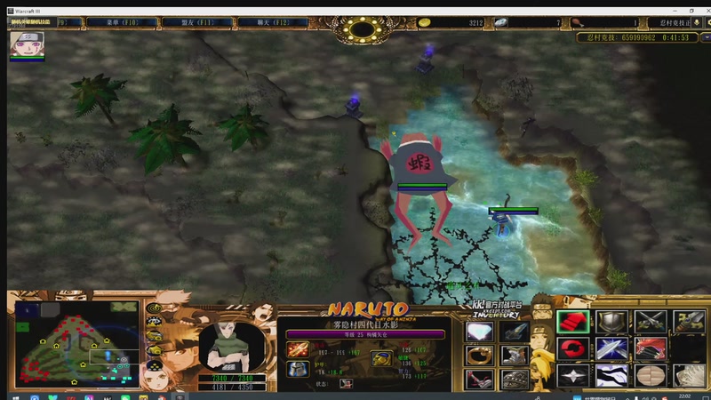 【2025-10-18 22点场】寿柔蔓:忍村动漫半CD