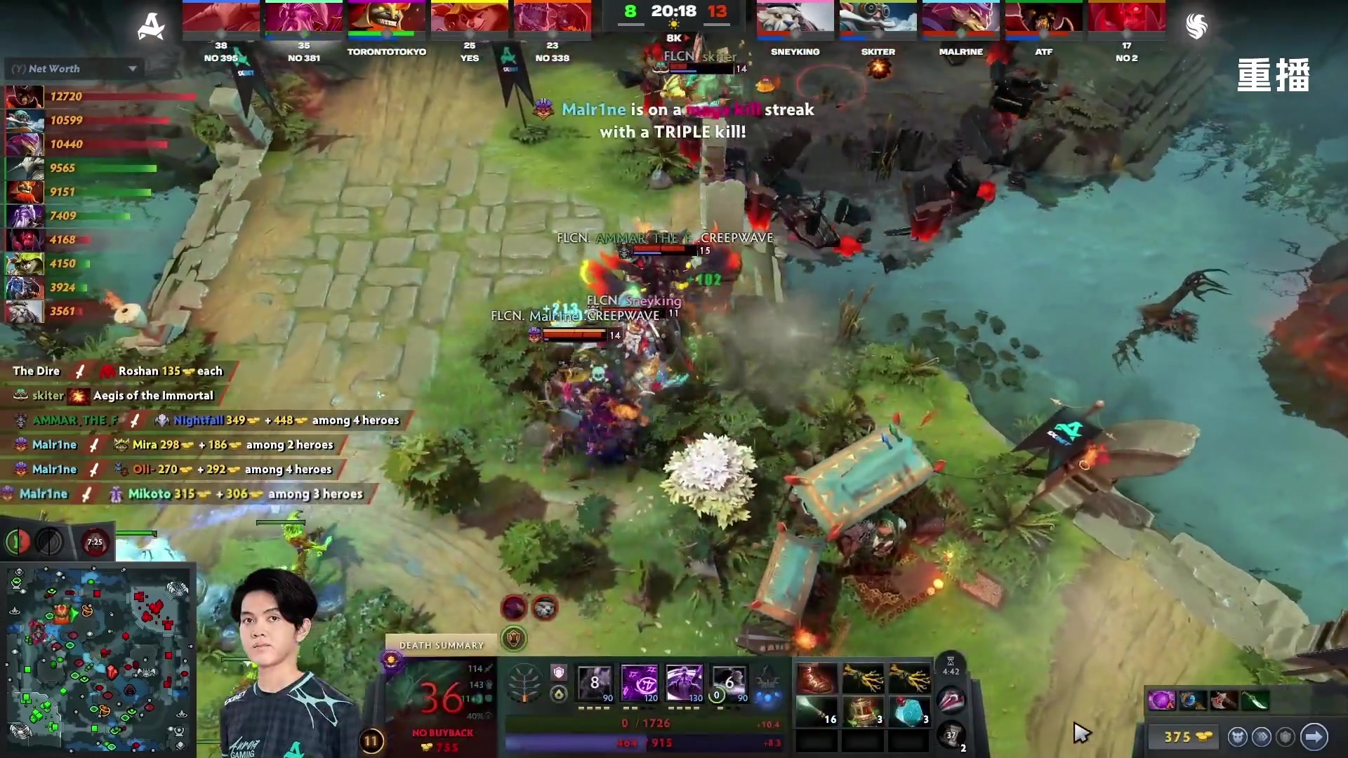 【2025-10-19 17点场】DOTA2赛事直播2：【重播】BLAST SLAM S4副舞台