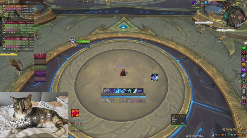 【2025-10-19 12点场】yuanman:18铁等涡轮加速了