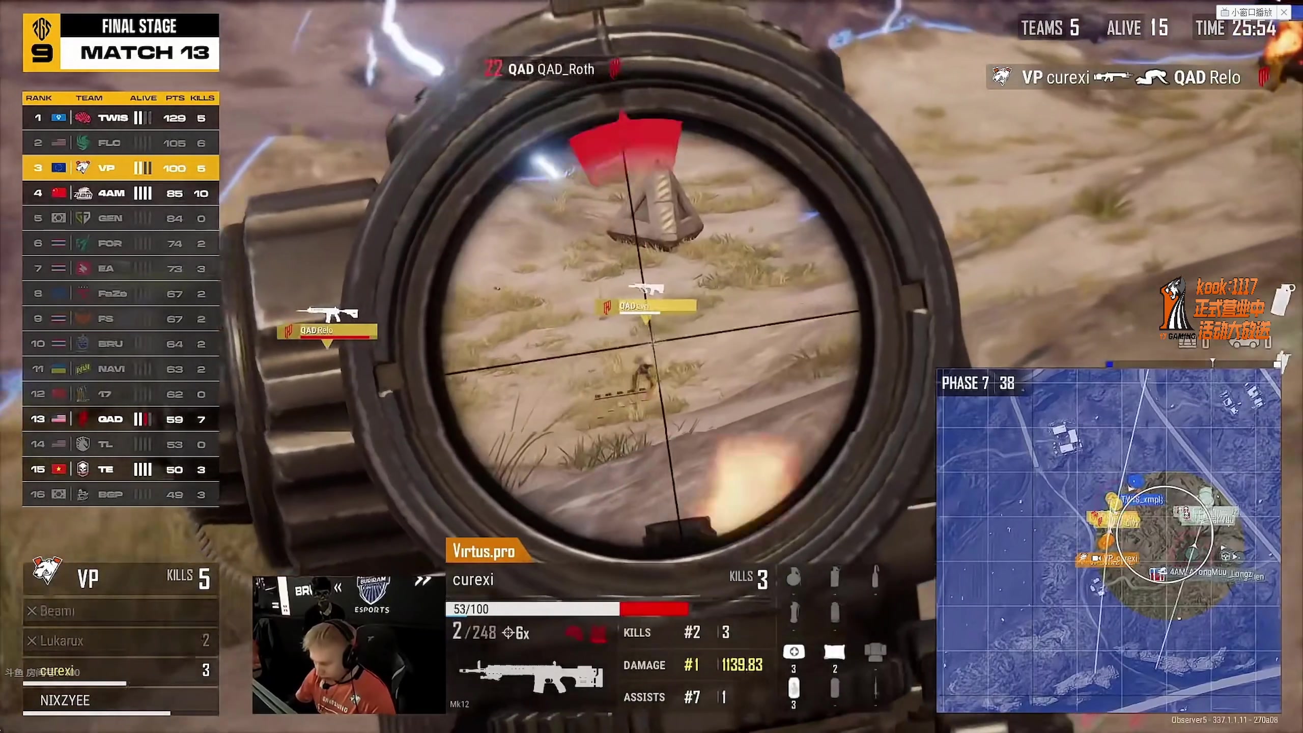 【2025-10-19 18点场】17shou丷：我爱pubg！