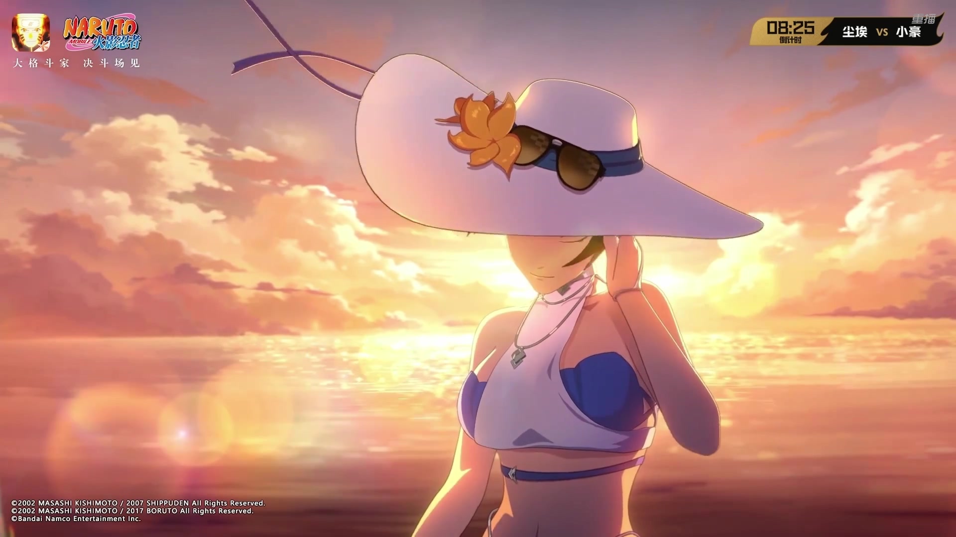 【2025-10-19 02点场】火影木叶演播厅：【重播】秋季赛无差别瑞士轮 DAY3