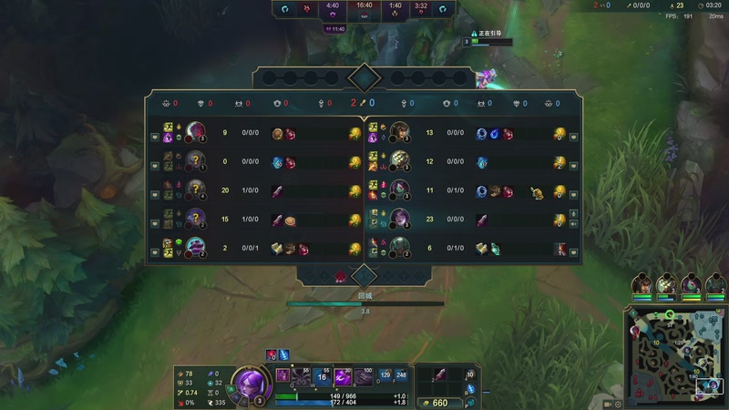 【2025-10-11 11点场】狂拽龙少Sora：Sora：一区康复训练