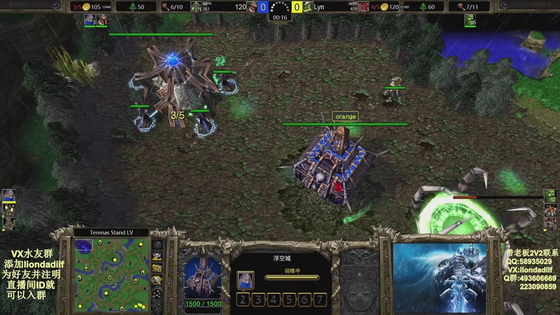 【2025-10-19 19点场】大帝LioN：魔兽争霸3~精彩视频~LioN大帝解说