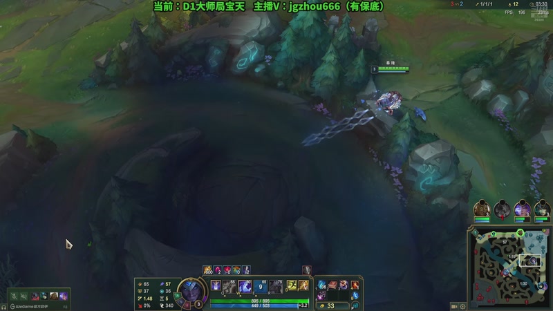 【2025-10-19 11点场】舟老师丶：舟：全能野王，野区教学