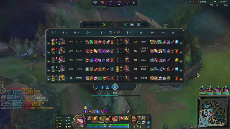 【2025-10-13 19点场】狂拽龙少Sora：Sora：峡谷即将迎来大变！