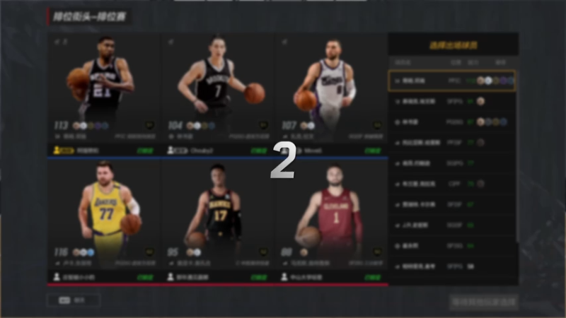 【2025-10-19 完整版】XY丶阿源：贴脸开大~~~