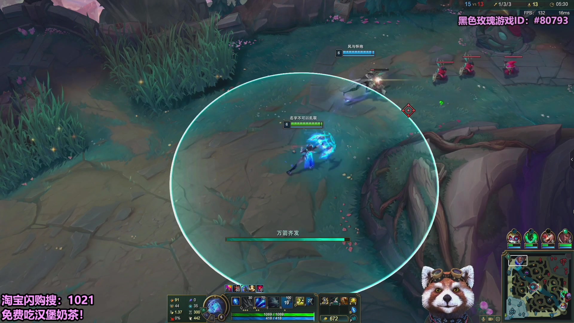 【2025-10-19 05点场】爷大干：无限火力测试服走起！淘宝闪购送免费外卖