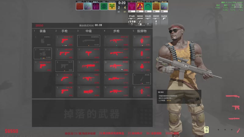 【2025-10-19 17点场】破坏你直播体验：一起肝燥的那些游戏