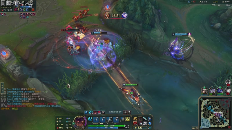 【2025-10-15 07点场】狂拽龙少Sora：Sora：峡谷即将迎来大变！