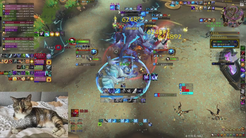 【2025-10-19 14点场】yuanman:18铁等涡轮加速了