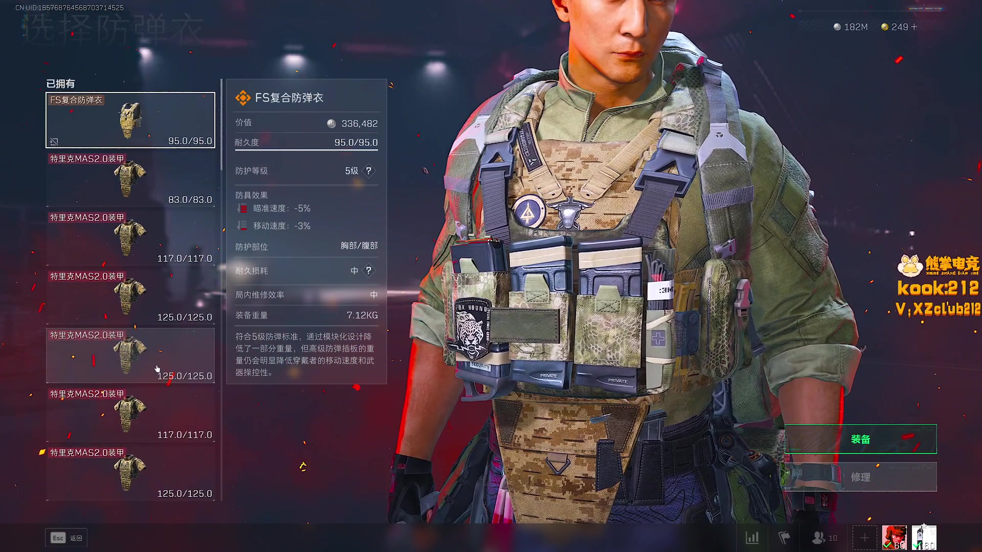 【2025-10-18 22点场】LisaQvQ：LisaQvQ:可爱温柔小宝