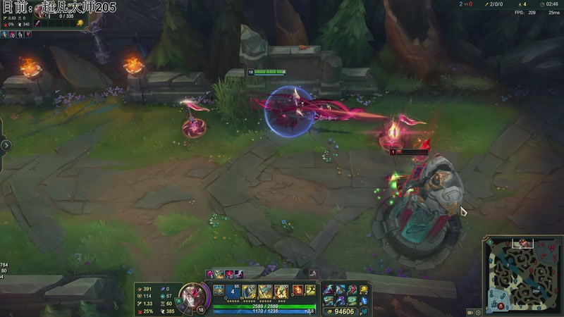 【2025-10-17 18点场】狂拽龙少Sora：Sora：峡谷即将迎来大变！