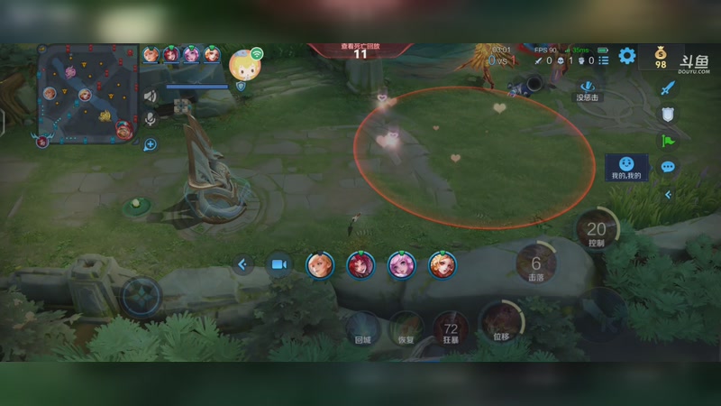 【2025-10-19 7点场】dcrttty:好菜，看的好爽。