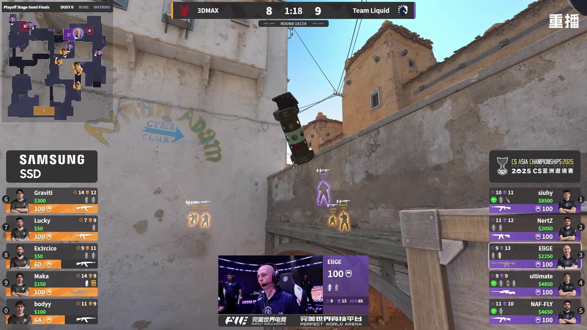 【2025-10-18 21点场】完美世界电竞频道：【重播】CAC2025亚洲邀请赛