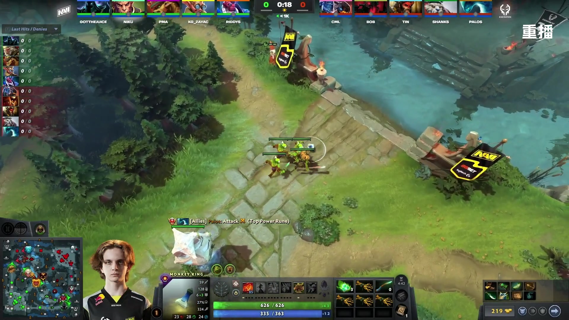 【2025-10-19 15点场】DOTA2赛事直播2：【重播】BLAST SLAM S4副舞台