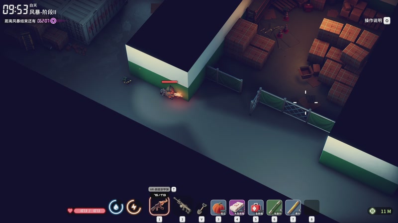 【2025-10-20 16点场】叁肆叁肆：《美美撤离》!~~