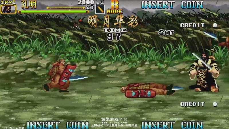 【2025-10-20 16点场】解说小狼：小狼：都是故事