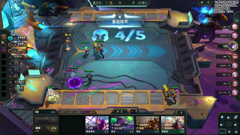 【2025-10-20 18点场】阿豪ei：六点toc 7421029