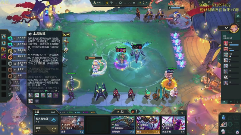 【2025-10-20 21点场】阿陈ctw：晚上9点比赛加油