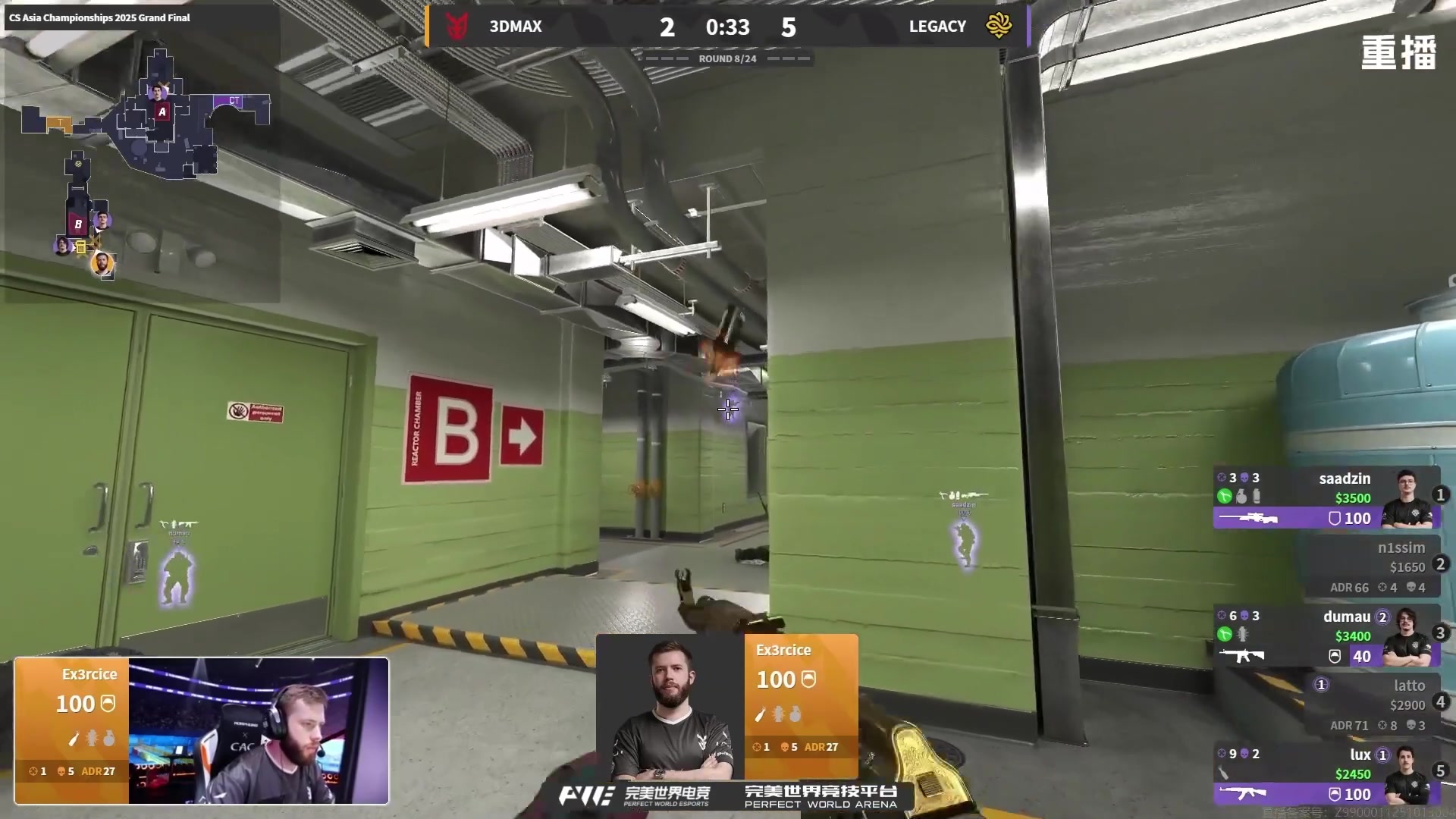 【2025-10-20 06点场】完美世界电竞频道：【重播】2025 CS亚洲邀请赛