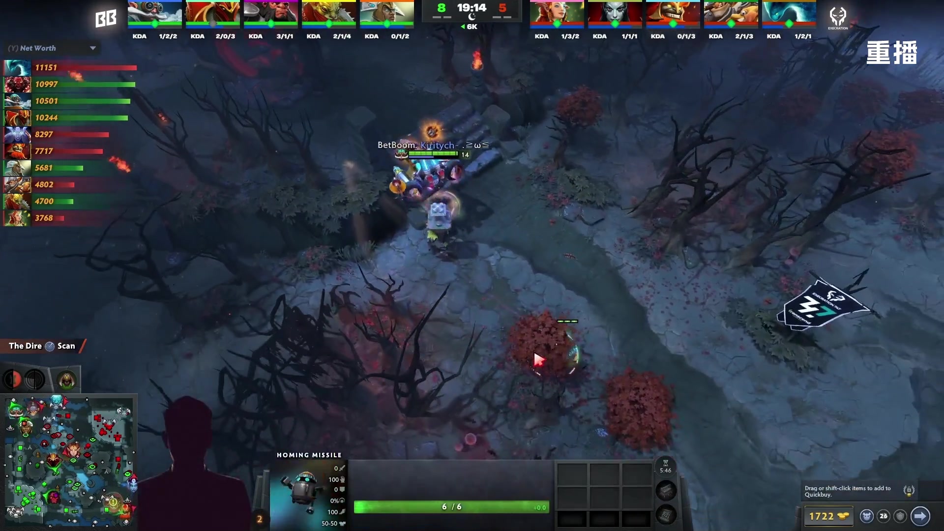 【2025-10-20 05点场】DOTA2赛事直播2：【重播】BLAST SLAM S4副舞台