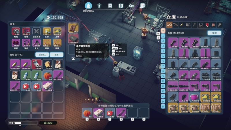 【2025-10-20 01点场】叁肆叁肆：《美美撤离》!~~