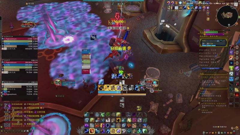 【2025-10-17 18点场】丶青葉丶:十八线dk