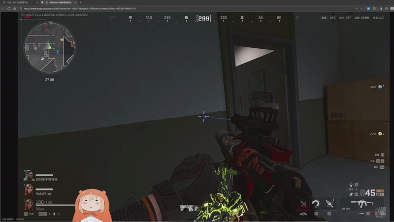 【2025-10-19 20点场】野蛮女友菡菡：天才往往都是以傻子的形式出现