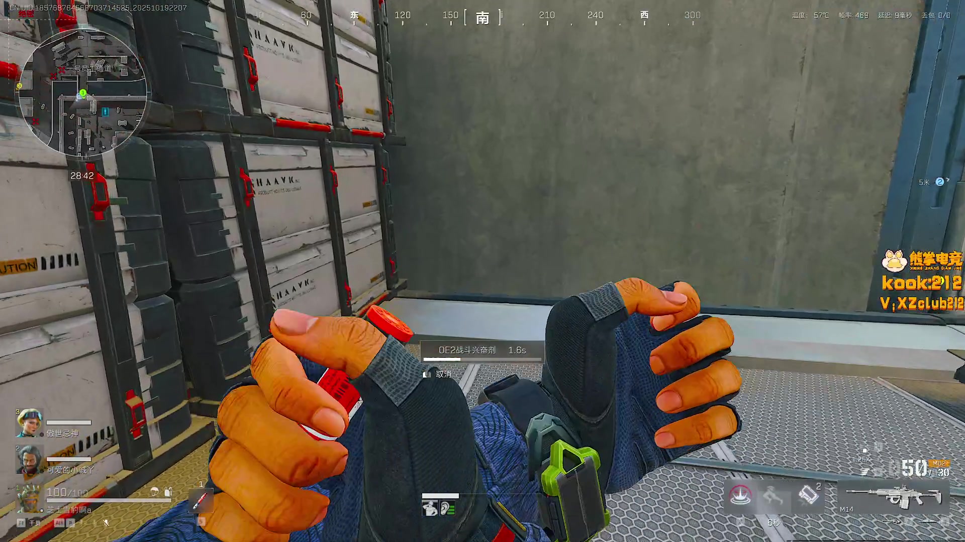 【2025-10-19 21点场】LisaQvQ：LisaQvQ:可爱温柔小宝