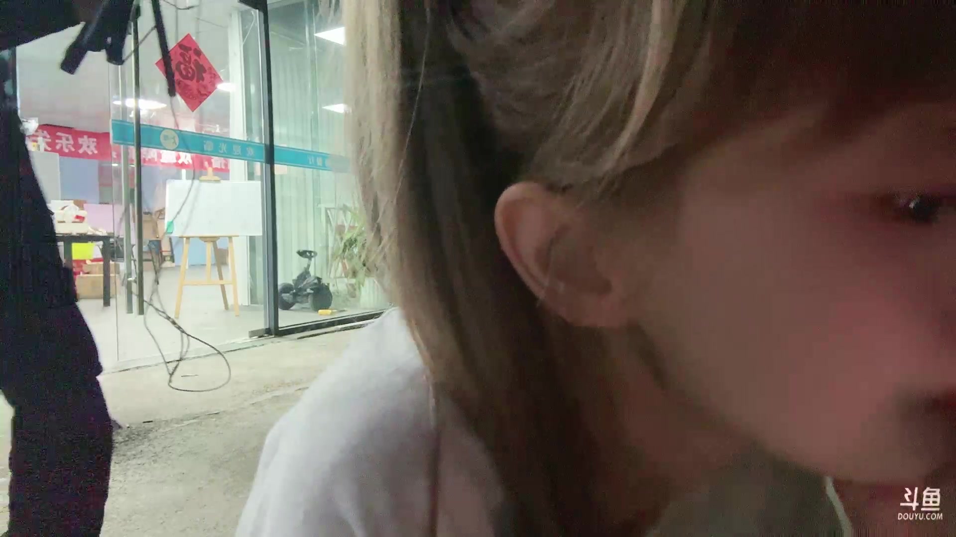 【2025-10-20 18点场】喜欢水水：欧气水来喽！！