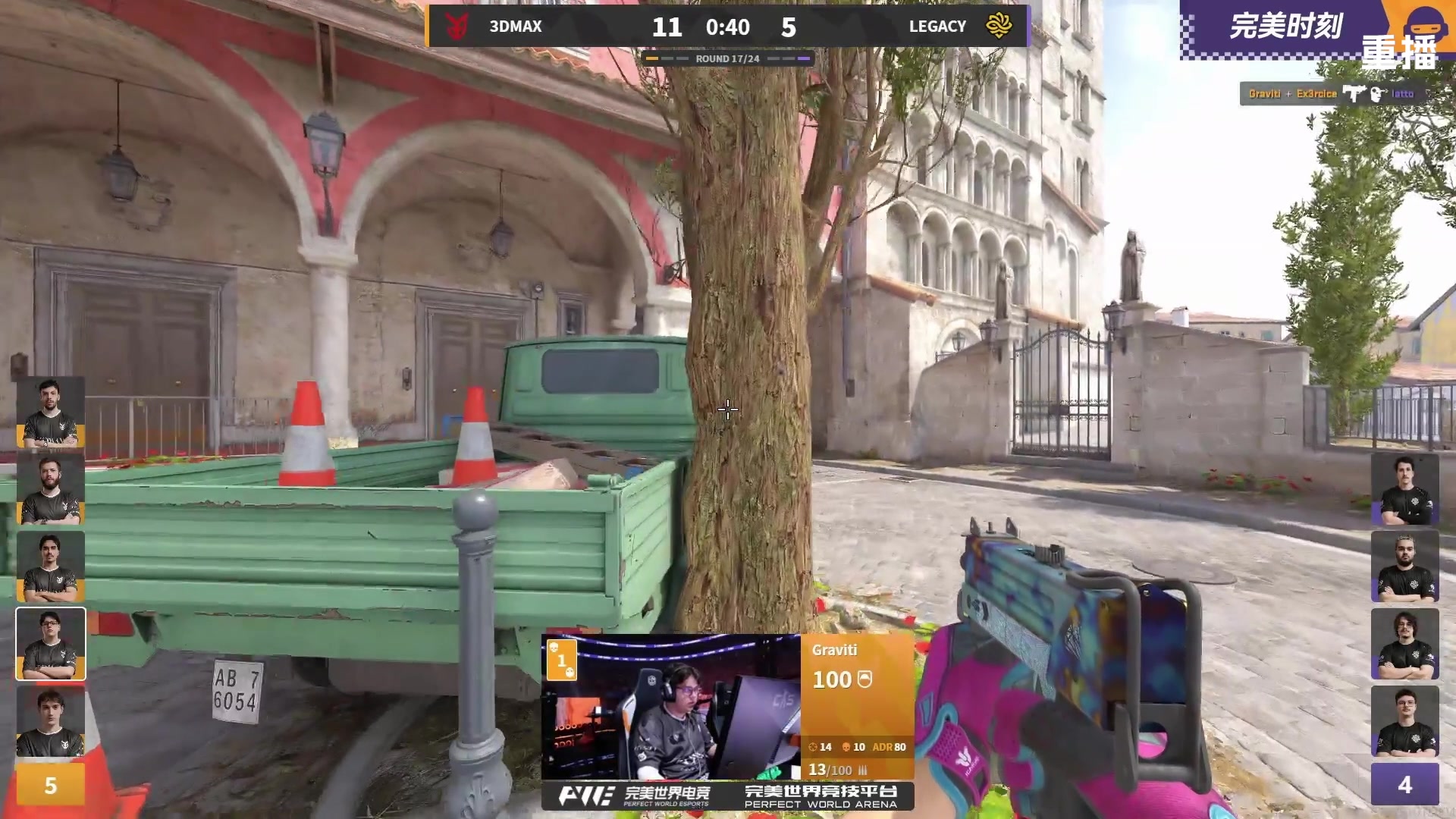 【2025-10-20 08点场】完美世界电竞频道：【重播】2025 CS亚洲邀请赛