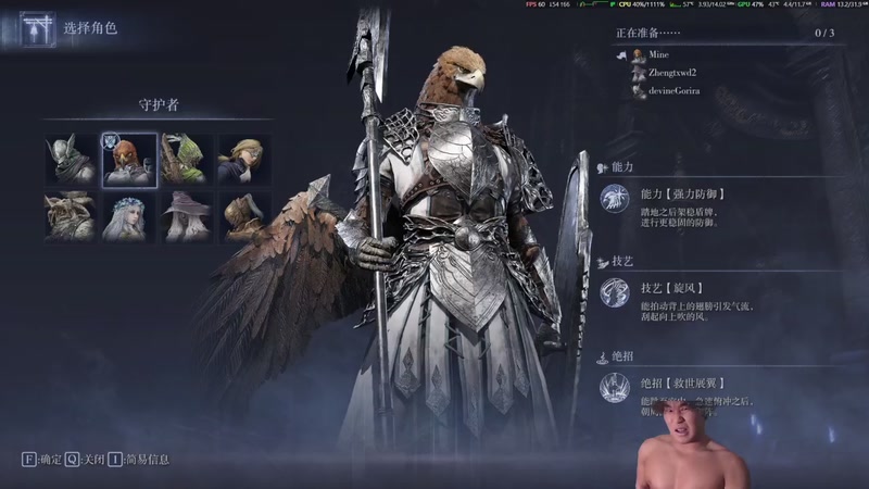 【2025-10-19 21点场】yksima：【黑夜君临】直播（无麦）