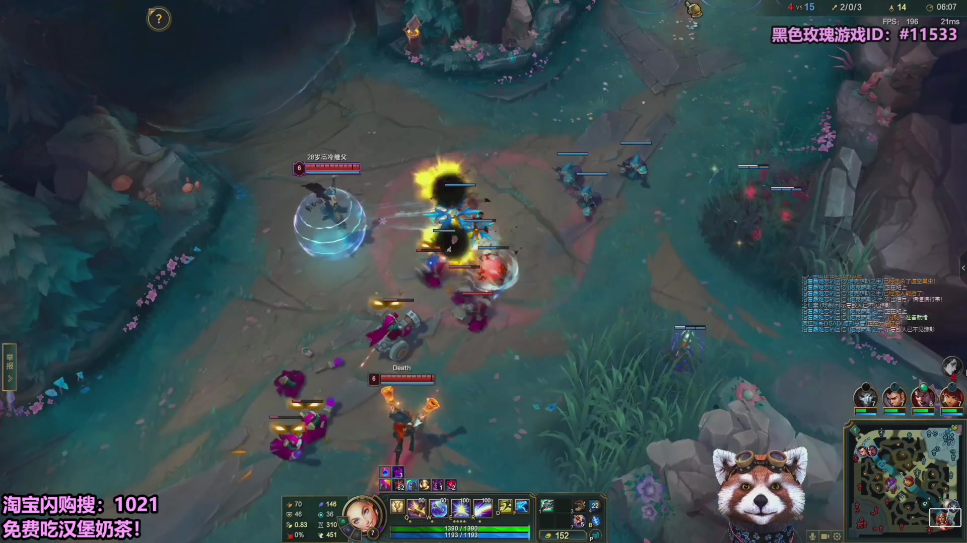 【2025-10-20 18点场】爷大干：无限火力测试服~淘宝外卖免费