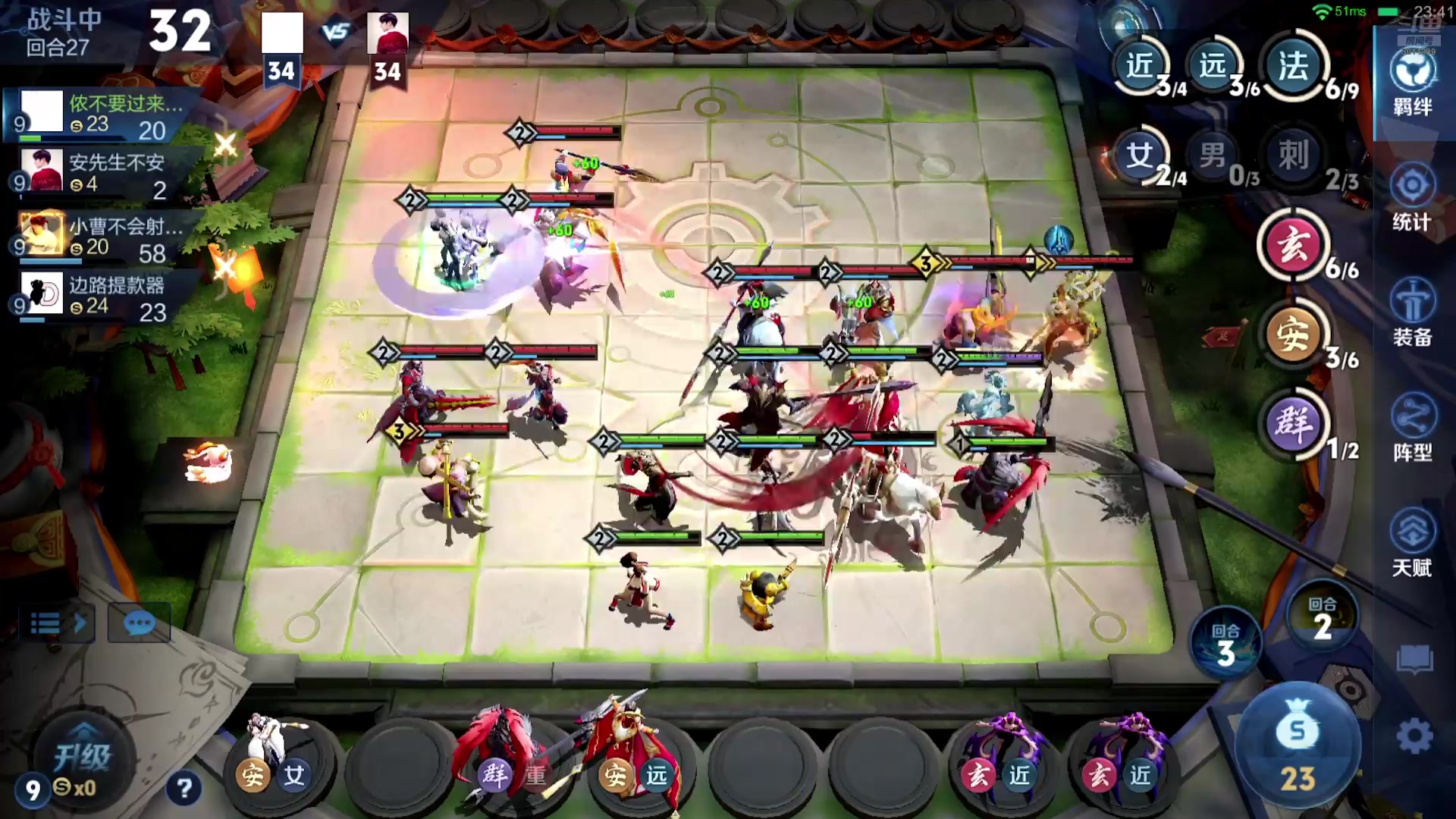 【2025-10-20 00点场】甄知棒：吕布婉儿1V10，魔种起舞蹦迪飞