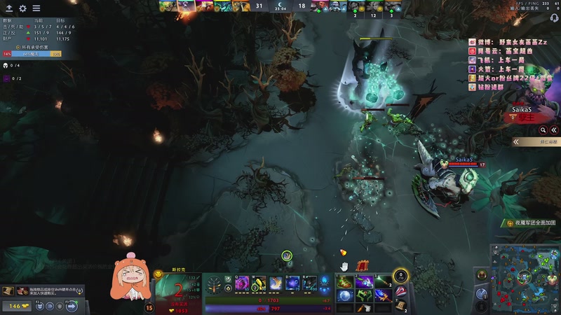 【2025-10-19 22点场】野蛮女友菡菡：天才往往都是以傻子的形式出现