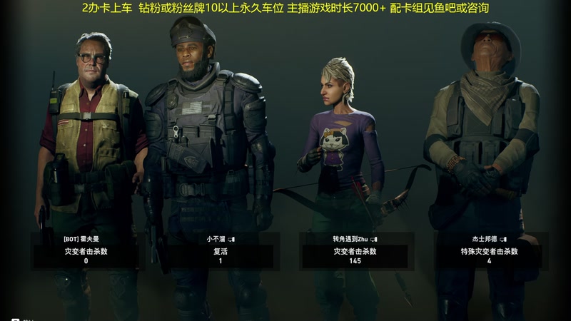 【2025-10-18 21点场】GoingHAPPY：【嗨皮】小播一会