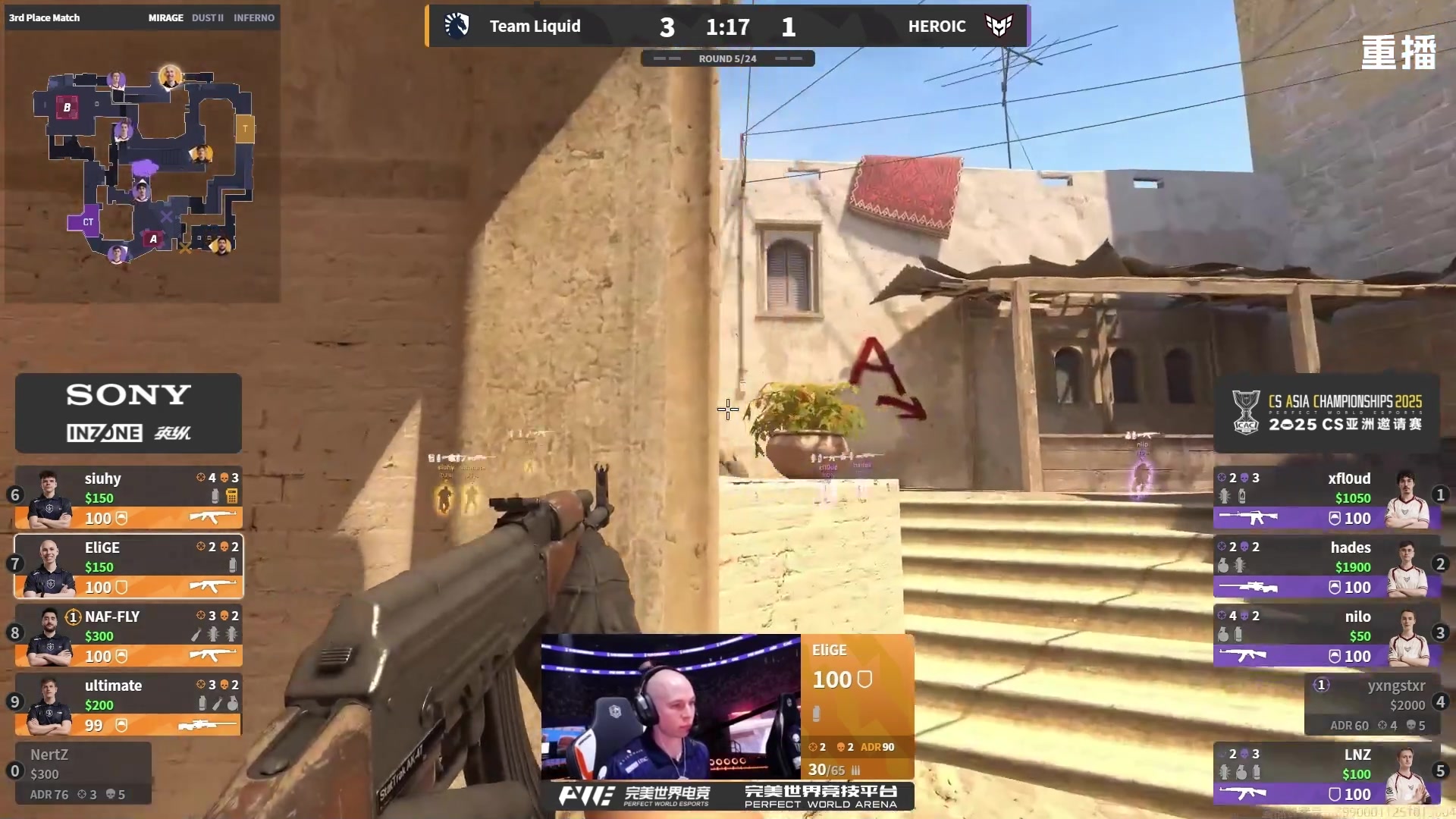 【2025-10-20 04点场】完美世界电竞频道：【重播】2025 CS亚洲邀请赛