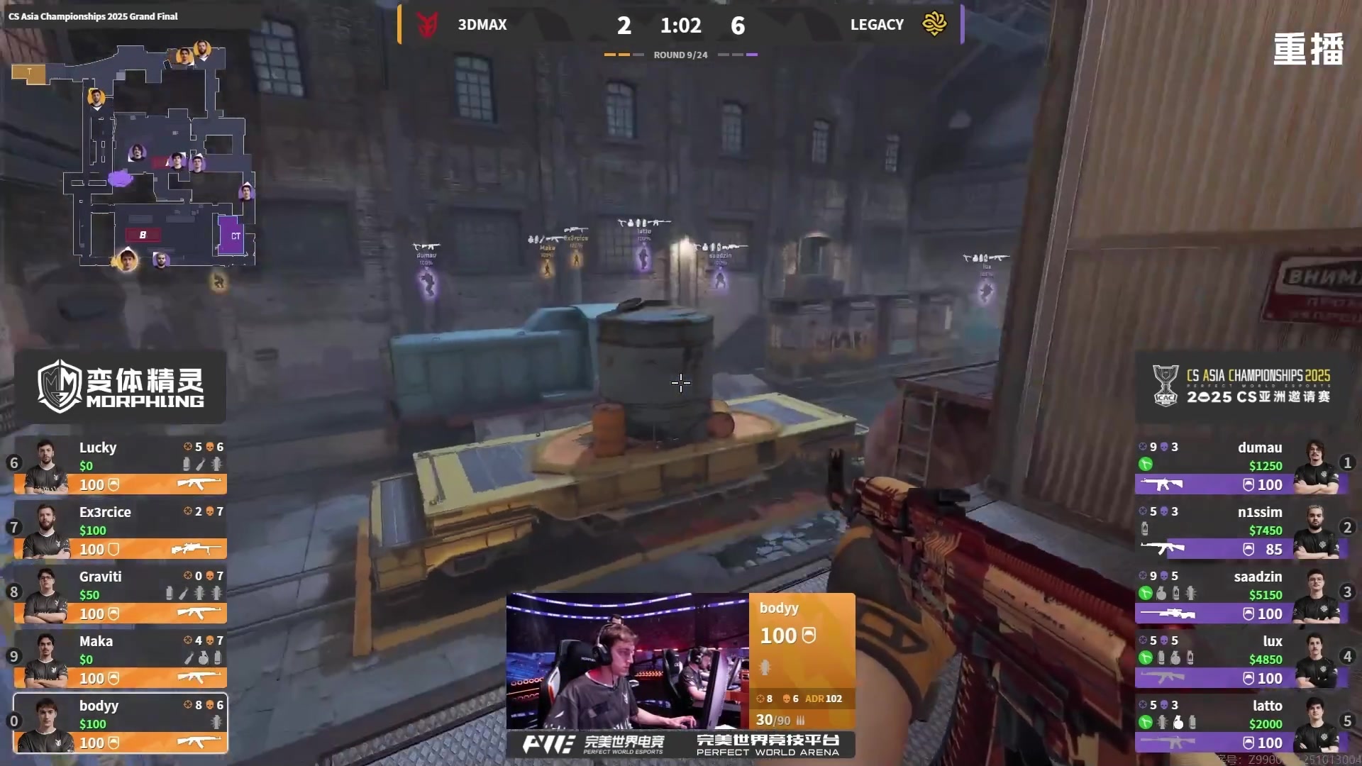 【2025-10-19 22点场】完美世界电竞频道：【重播】2025 CS亚洲邀请赛