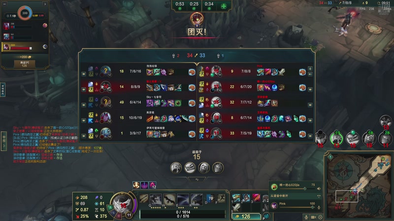 【2025-10-19 11点场】盼盼1995lol:网瘾少女盼盼