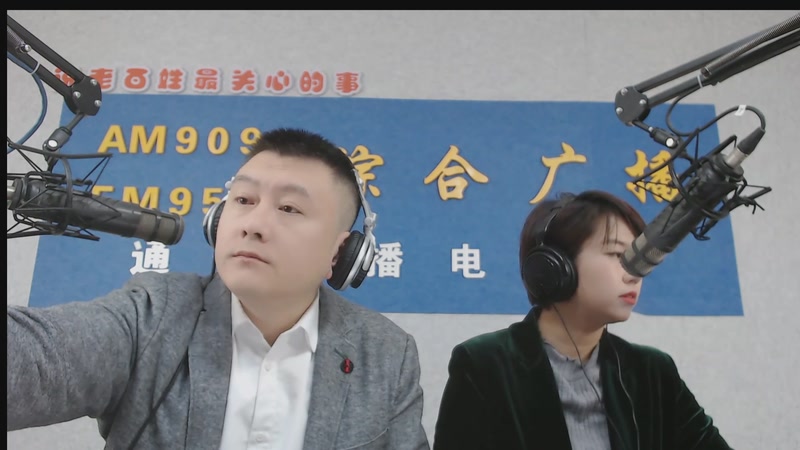 【2025-10-20 完整版】伟达000：好好上班，天天向上~