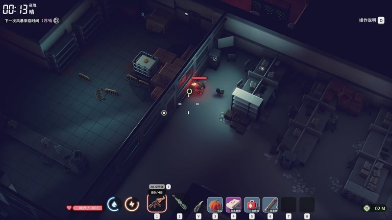 【2025-10-20 20点场】叁肆叁肆：《美美撤离》!~~