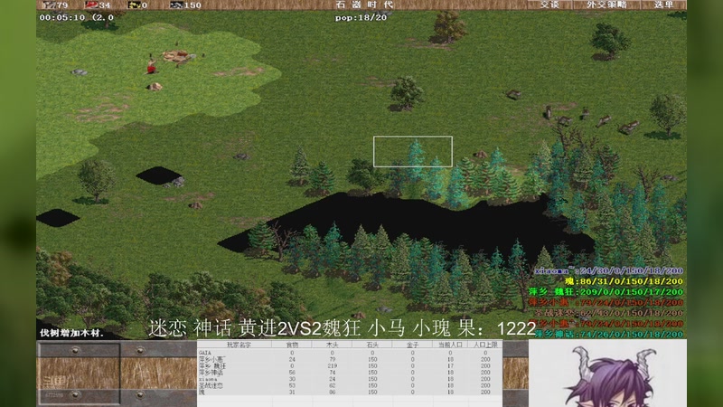 【2025-10-20 3点场】萍乡小惠:萍乡小惠直播间